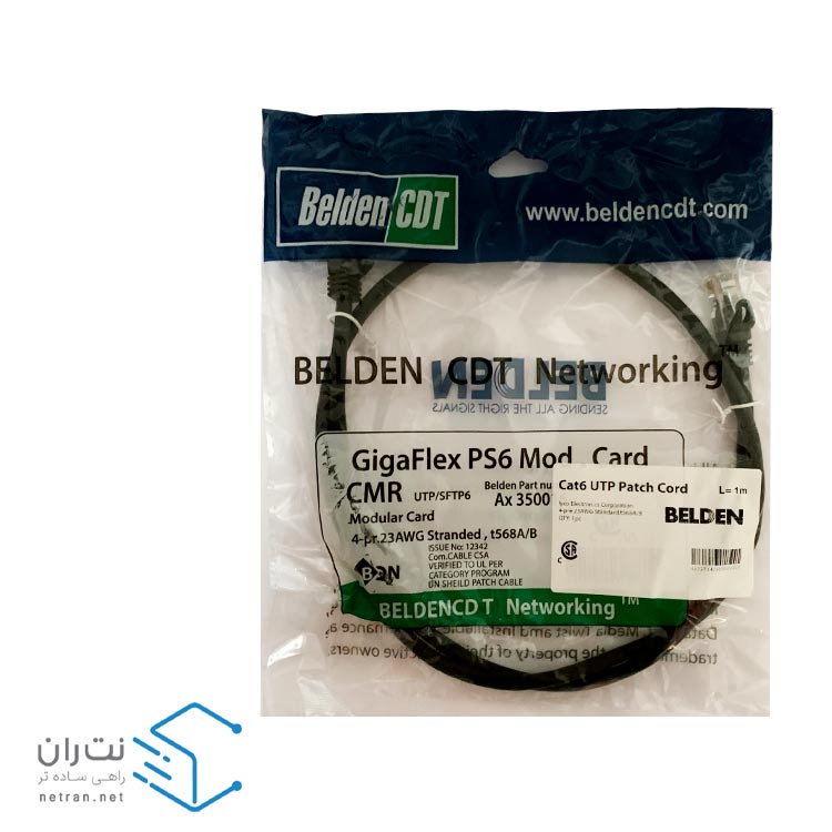 قیمت و خرید پچ کورد بلدن Cat6 UTP با متراژ 1 متری در هفت رنگ | نت ران